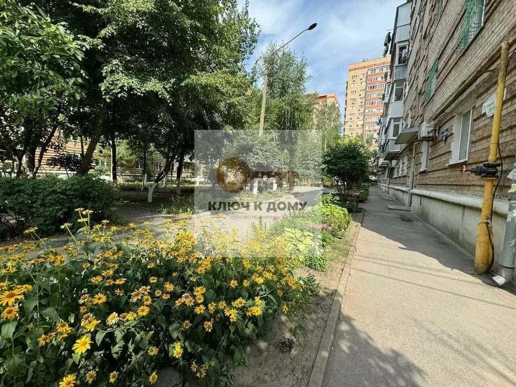 1-к кв. Ростовская область, Аксай ул. Дружбы, 10 (29.0 м) - Фото 0