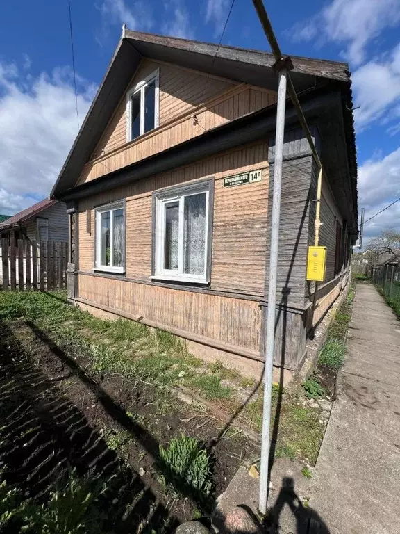 Дом в Псковская область, Порхов пер. 2-й Первомайский, 14А (86 м) - Фото 0