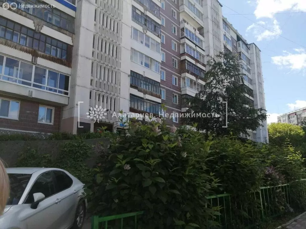 1-комнатная квартира: Томск, Киевская улица, 26 (36 м) - Фото 1