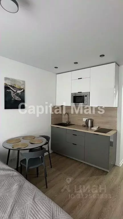 1-к кв. Москва Кронштадтский бул., 8к2 (20.0 м) - Фото 0