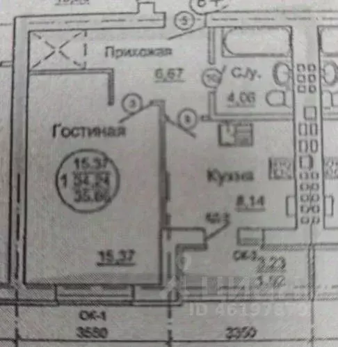 1-к кв. Самарская область, Волжский район, Лопатино с/пос, пос. ... - Фото 2