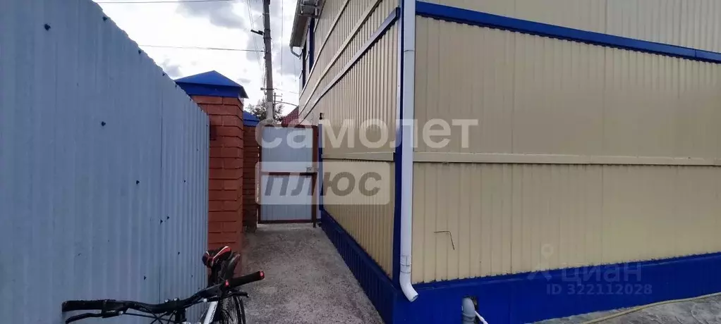 Дом в Ханты-Мансийский АО, Когалым Приполярный СНТ, 31 (200 м) - Фото 2