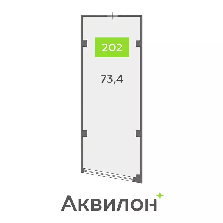 Офис (73.4 м) - Фото 1