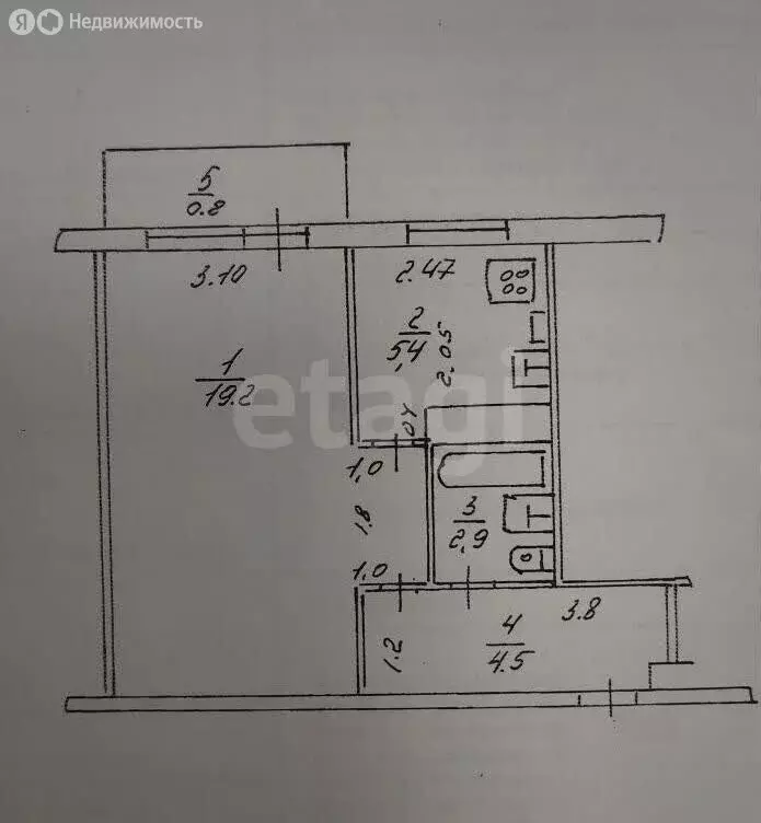 1-комнатная квартира: Казань, Высотная улица, 7 (32.8 м) - Фото 1