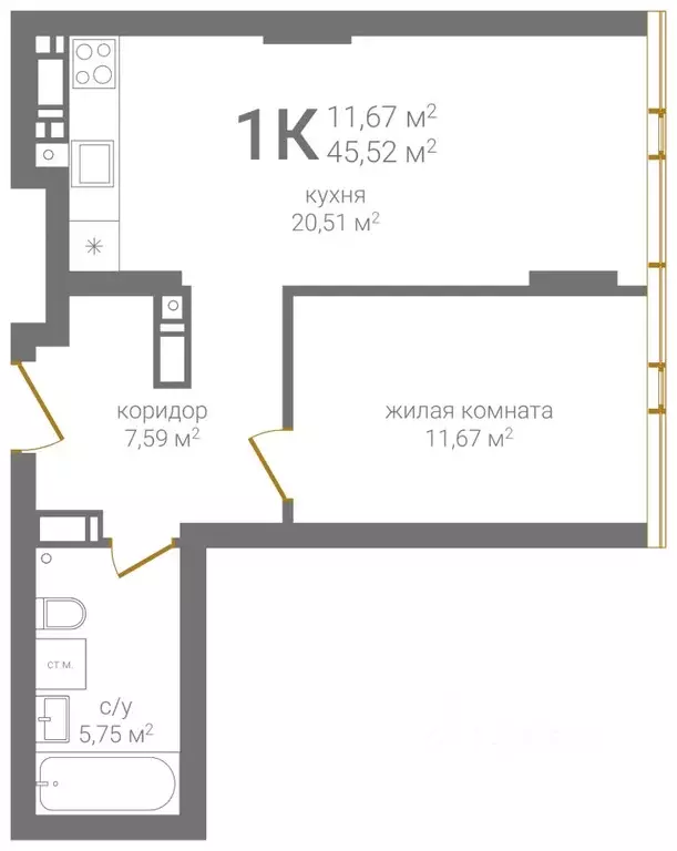 1-к кв. Нижегородская область, Нижний Новгород Казанское ш. (45.52 м) - Фото 1