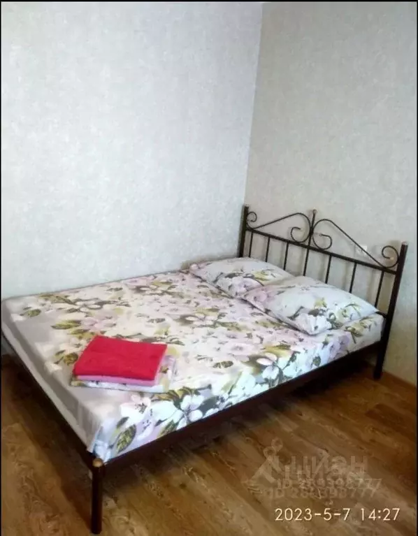 1-к кв. Смоленская область, Вязьма ул. Заслонова, 3 (36.0 м) - Фото 1