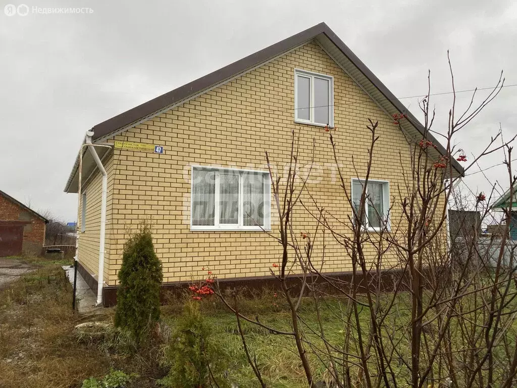 Дом в Гафурово, Социалистическая улица, 47 (82.7 м) - Фото 1