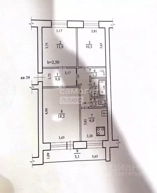 3-к кв. Забайкальский край, Чита ул. Весенняя, 16 (65.0 м) - Фото 1