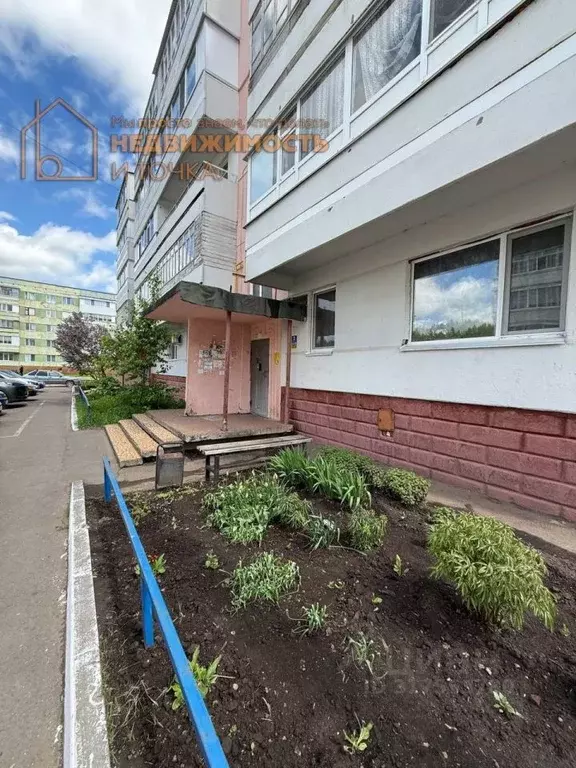 2-к кв. Башкортостан, Нефтекамск ул. Дзержинского, 24 (47.0 м) - Фото 0