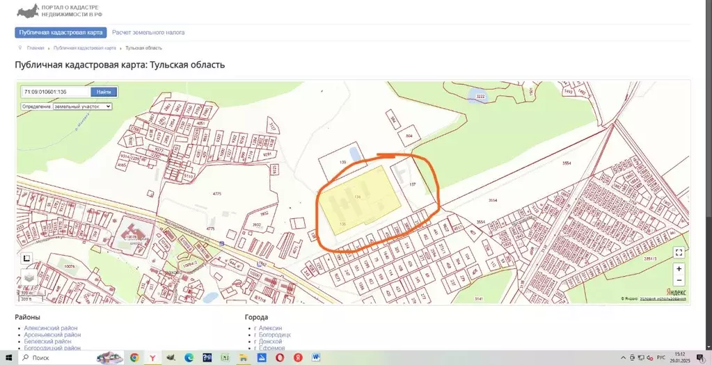 Склад в Тульская область, Заокский район, Страховское с/пос, с. ... - Фото 1