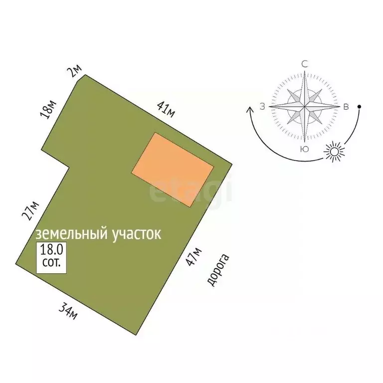 Дом в Крым, Кировский район, с. Журавки ул. Ленина (167 м) - Фото 2