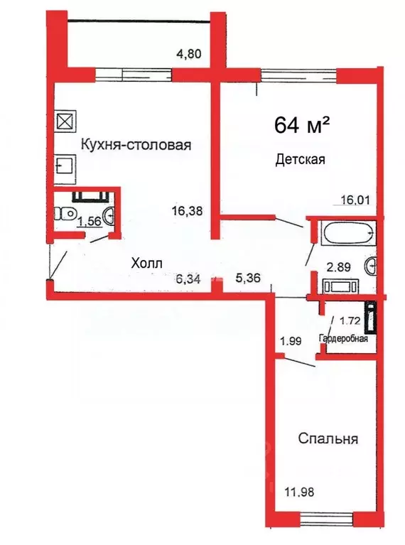 2-к кв. Челябинская область, Челябинск ул. 40-летия Победы, 61 (64.0 ... - Фото 1