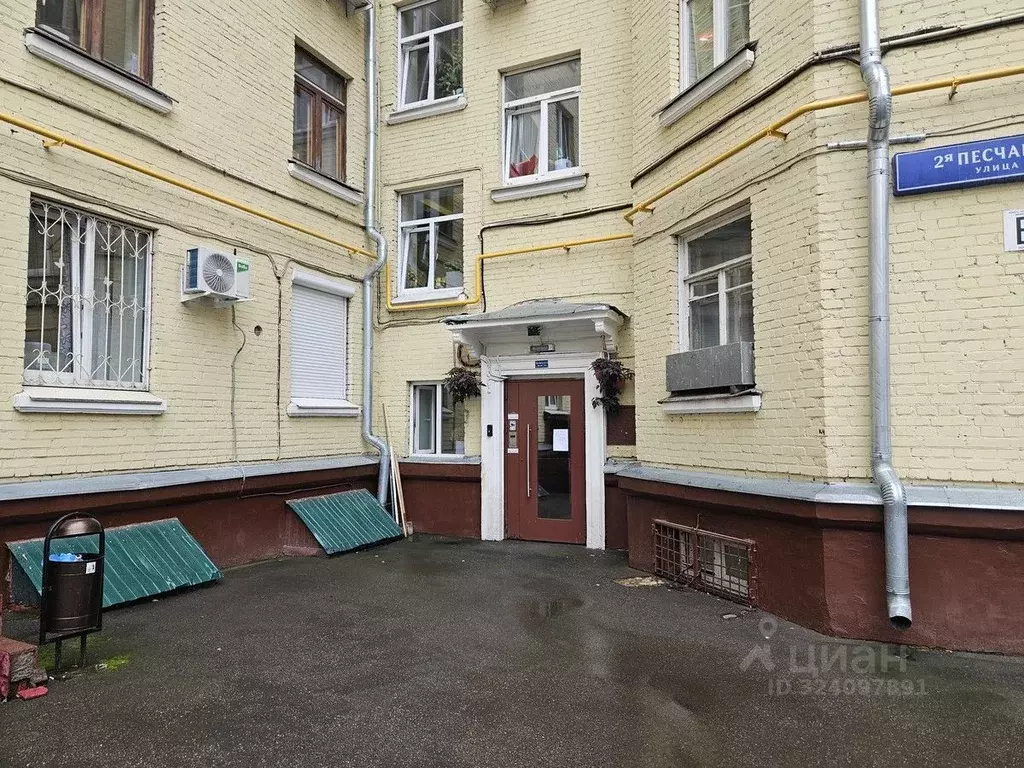 Помещение свободного назначения в Москва 2-я Песчаная ул., 2к3 (56 м) - Фото 1