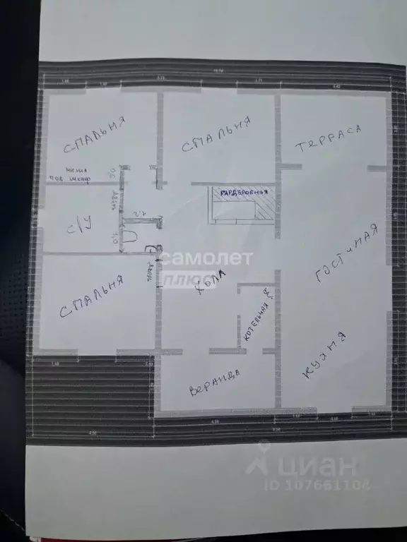 Дом в Липецкая область, Грязи пл. Красная (150 м) - Фото 2