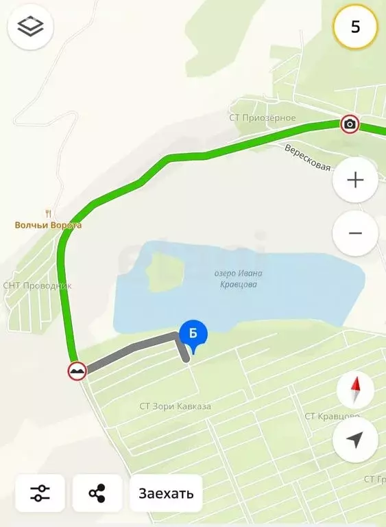 Участок в Ставрополь, садовое товарищество Вольница-2 (6 м) - Фото 1