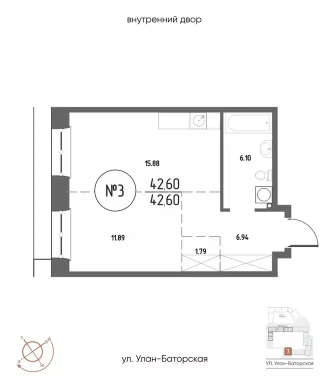 1-к кв. Иркутская область, Иркутск Макс жилой комплекс (42.6 м) - Фото 1