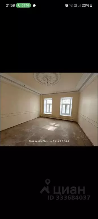 Помещение свободного назначения в Москва ул. Чаплыгина, 6 (130 м) - Фото 2