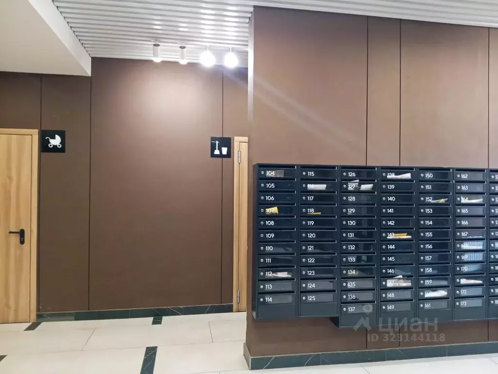 Студия Свердловская область, Екатеринбург просп. Космонавтов, 26А ... - Фото 2