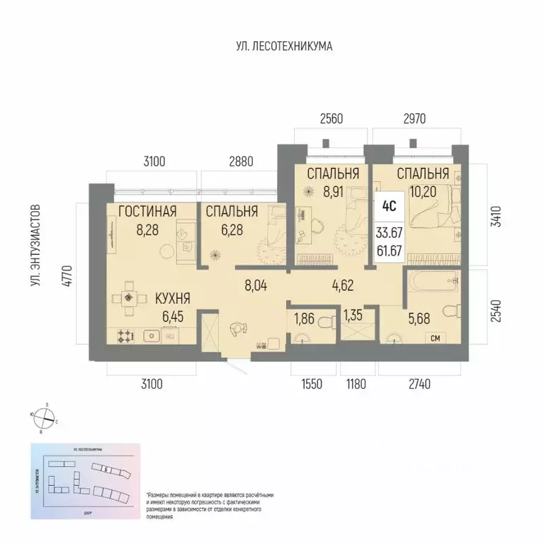 4-к кв. Башкортостан, Уфа Глумилино-1 мкр, Новатор жилой комплекс ... - Фото 1