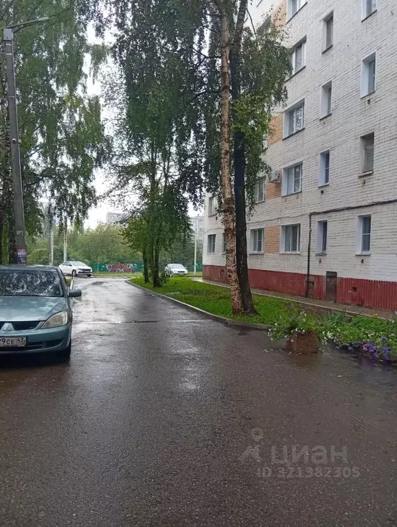 1-к кв. Кировская область, Киров ул. Воровского, 123 (20.0 м) - Фото 0