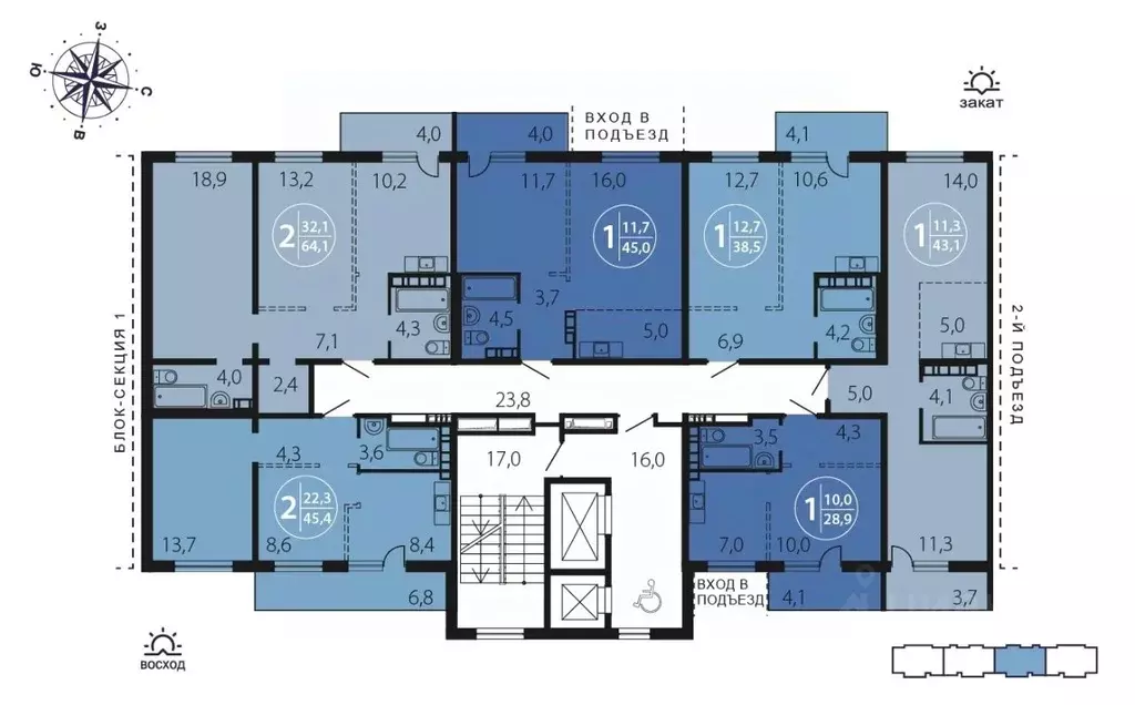 2-к кв. Иркутская область, Иркутск ул. Костычева (64.1 м) - Фото 1