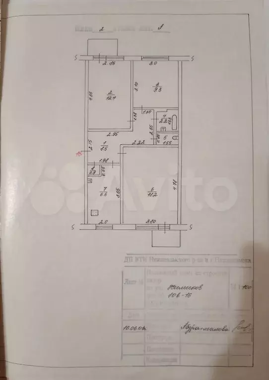 3-к. квартира, 59,3 м, 2/5 эт. - Фото 0