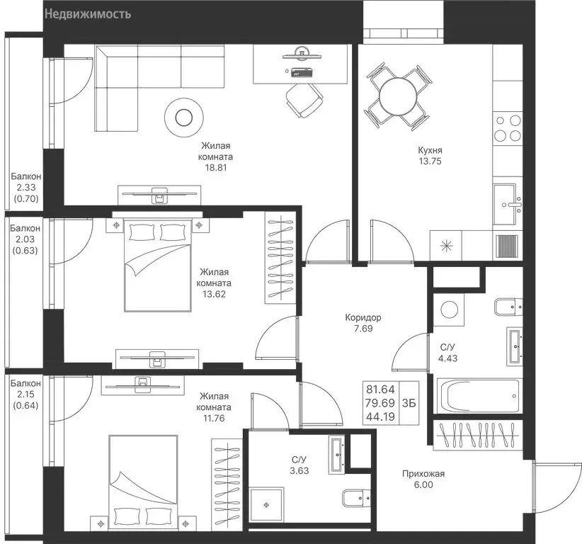 3-комнатная квартира: Казань, ЖК Мой Ритм (81.64 м) - Фото 0