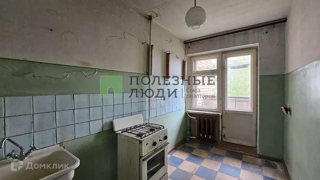 Продаётся 1-к квартира, 29.6 м - Фото 1