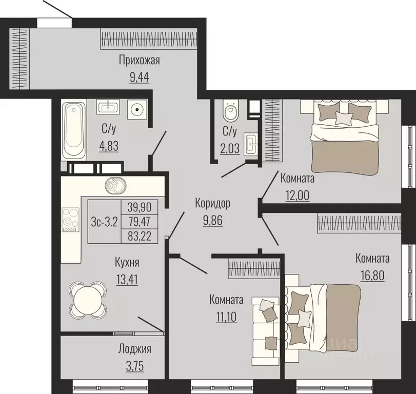 3-к кв. Ставропольский край, Ставрополь № 23 мкр,  (83.22 м) - Фото 1