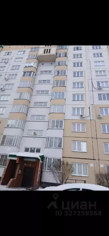 1-к кв. Омская область, Омск Волгоградская ул., 42 (33.0 м) - Фото 2