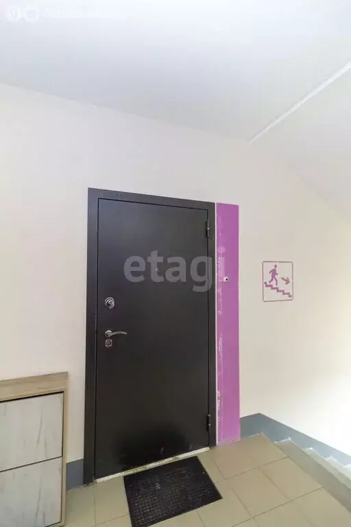 3-комнатная квартира: Тюмень, Ставропольская улица, 97 (75.2 м) - Фото 2