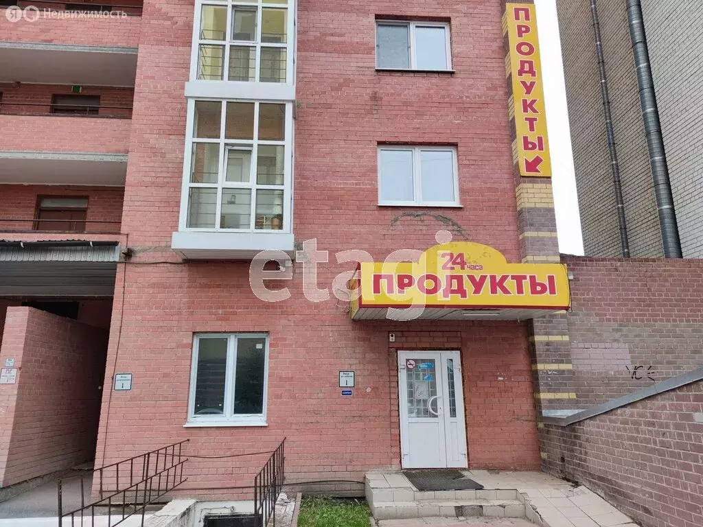 Помещение свободного назначения (56 м) - Фото 1