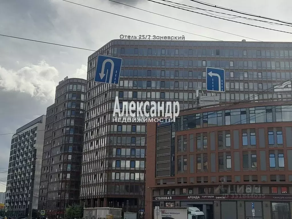 Студия Санкт-Петербург просп. Энергетиков, 2к2 (21.4 м) - Фото 2