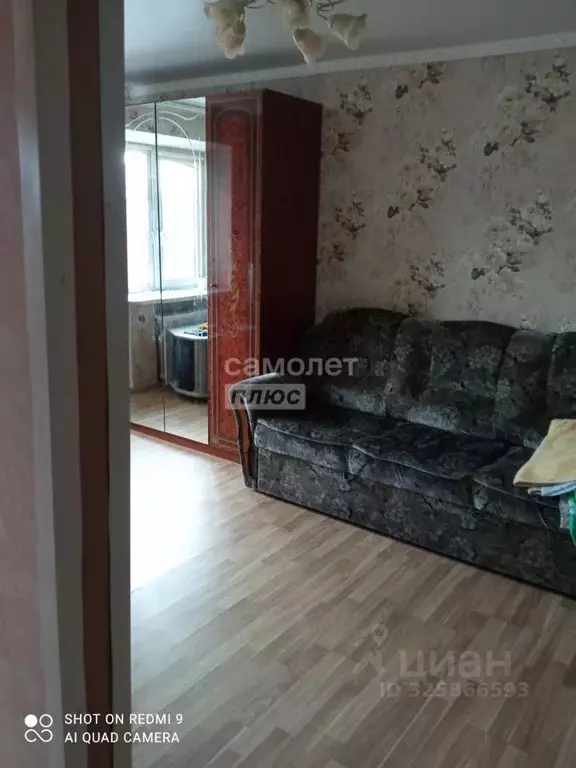 2-к кв. Московская область, Подольск Климовск мкр, ул. Ленина, 24 ... - Фото 2