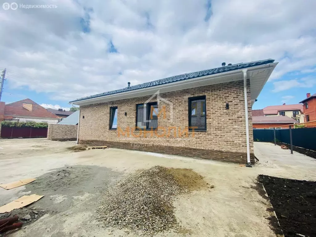 Дом в Горячий Ключ, улица Крылова (167 м) - Фото 1