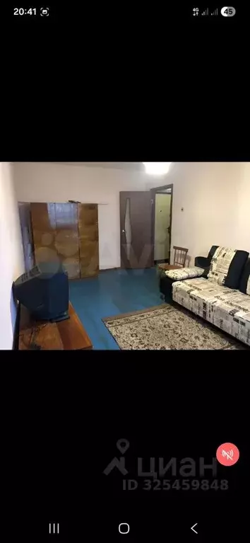 1-к кв. Белгородская область, Белгород ул. Победы, 104 (30.0 м) - Фото 1