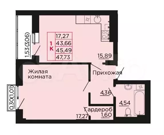 1-к. квартира, 45,5 м, 4/9 эт. - Фото 0