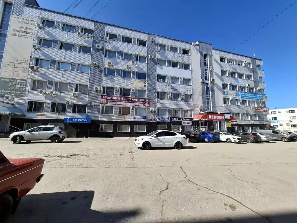 Офис в Самарская область, Самара Революционная ул., 70с3 (100 м) - Фото 2