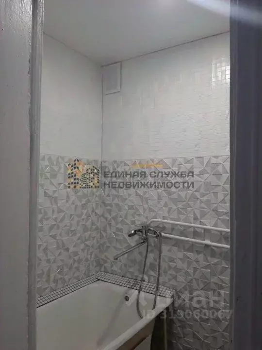 1-к кв. Башкортостан, Уфа Молодежный бул. (17.0 м) - Фото 1