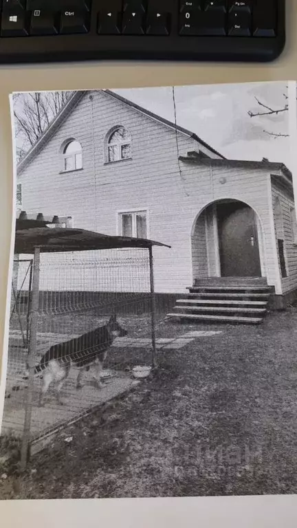 Дом в Ленинградская область, Тосненский район, Ульяновское городское ... - Фото 0