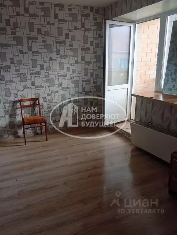 Студия Пермский край, Горнозаводск Горнозаводский район, ул. Кирова, ... - Фото 2