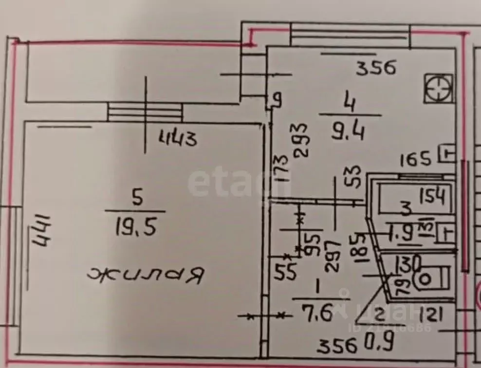 1-к кв. Калининградская область, Гурьевский муниципальный округ, пос. ... - Фото 2