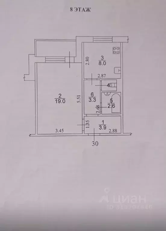 1-к кв. Воронежская область, Воронеж ул. Шишкова, 103 (37.0 м) - Фото 0