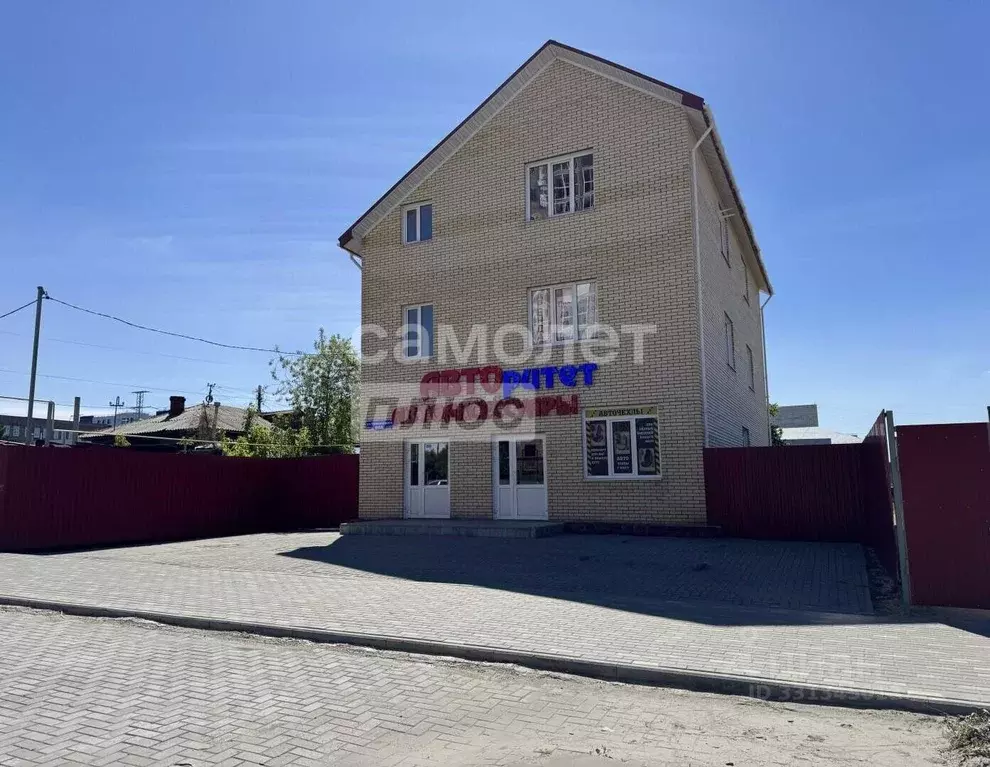 Офис в Омская область, Омск ул. Маяковского, 80А (320 м) - Фото 2