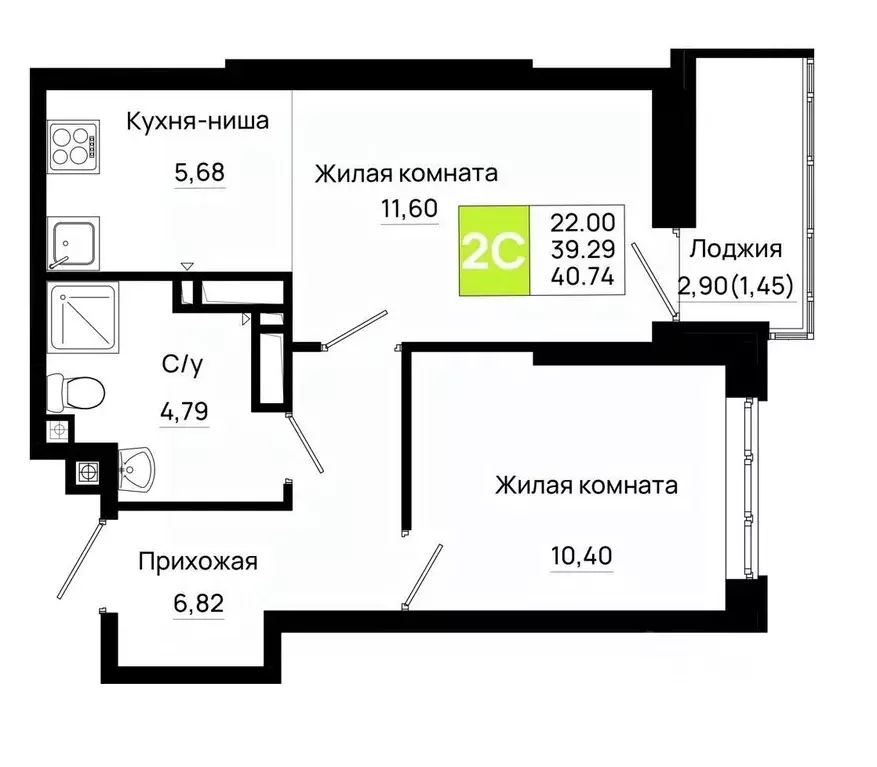 1-к кв. Ростовская область, Ростов-на-Дону Нефтекачка кв-л, Октябрь ... - Фото 0
