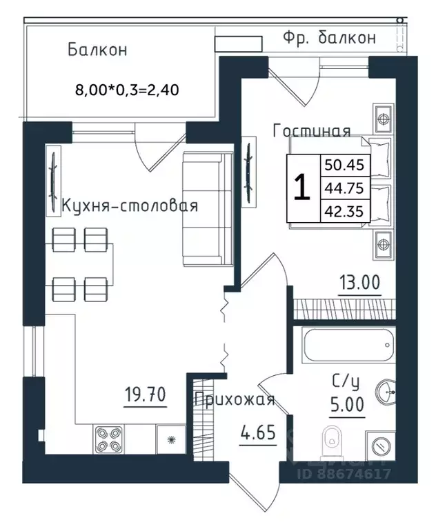 1-к кв. Калининградская область, Янтарный пгт Янтарные Сезоны жилой ... - Фото 1