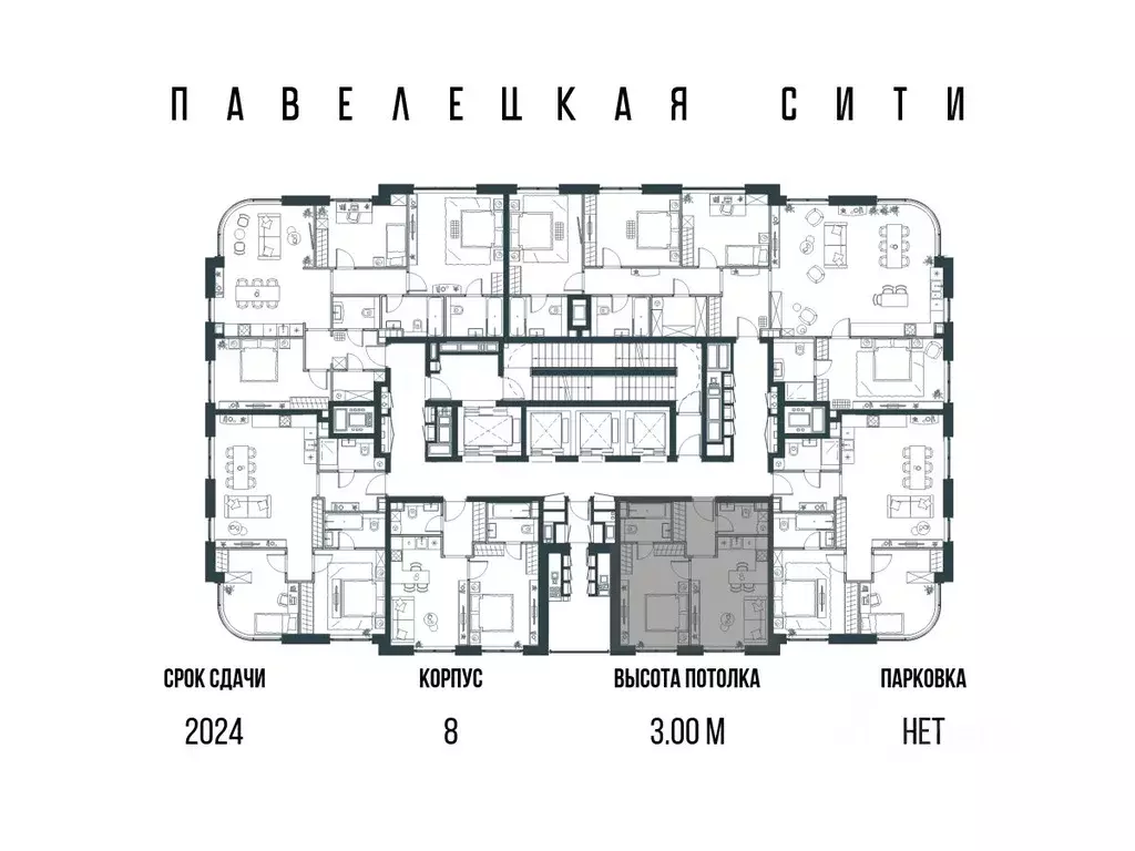 1-к кв. Москва Дубининская ул., 59Б (39.1 м) - Фото 1