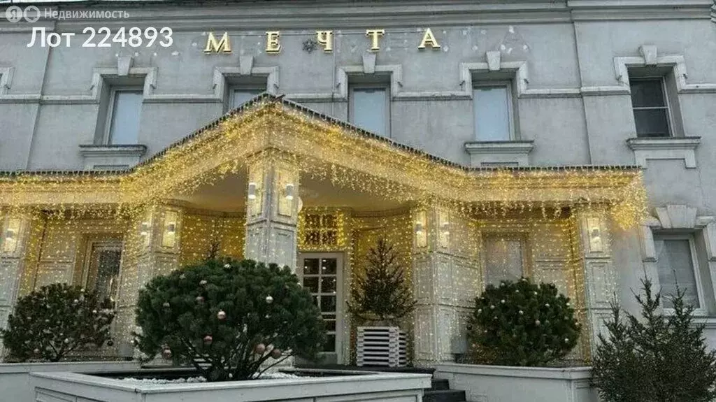 Помещение свободного назначения (1184 м) - Фото 2