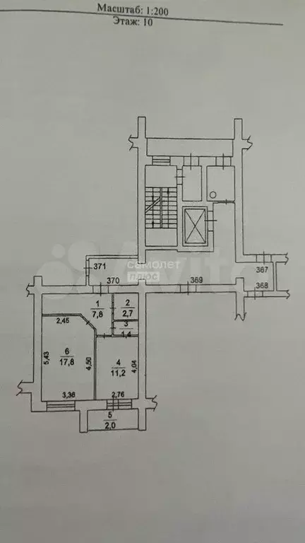 1-к. квартира, 45,9 м, 10/14 эт. - Фото 0