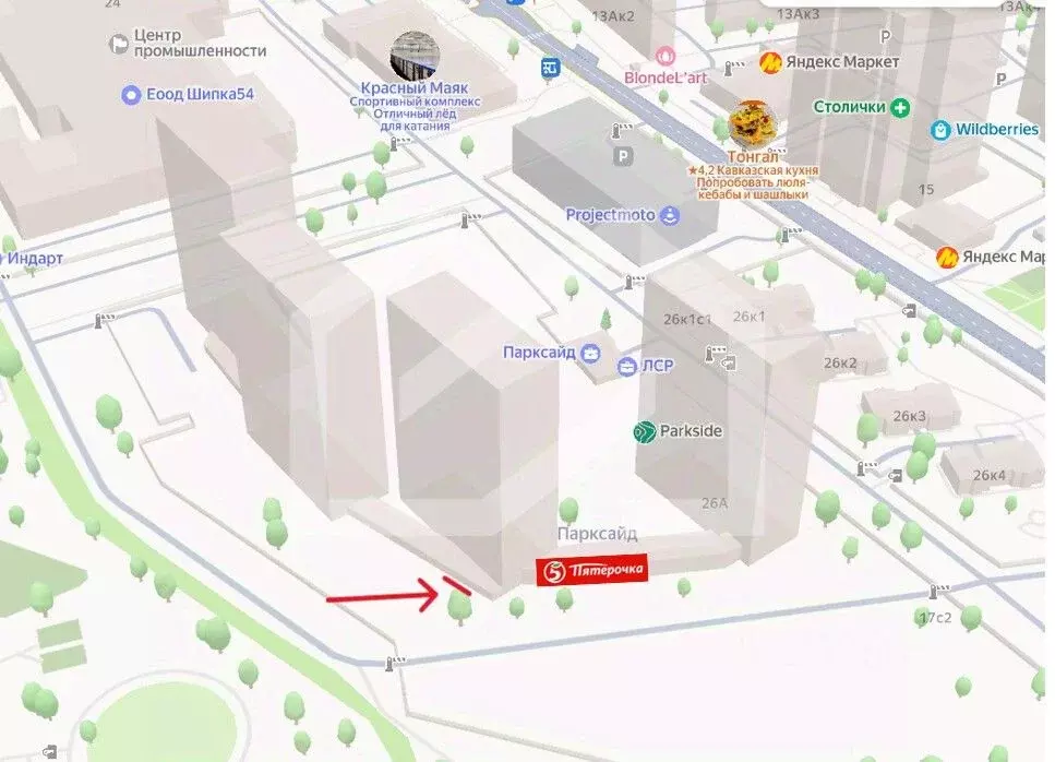 Торговая площадь в Москва ул. Красного Маяка, 26А (218 м) - Фото 2